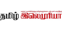 Tamil Lemuriya